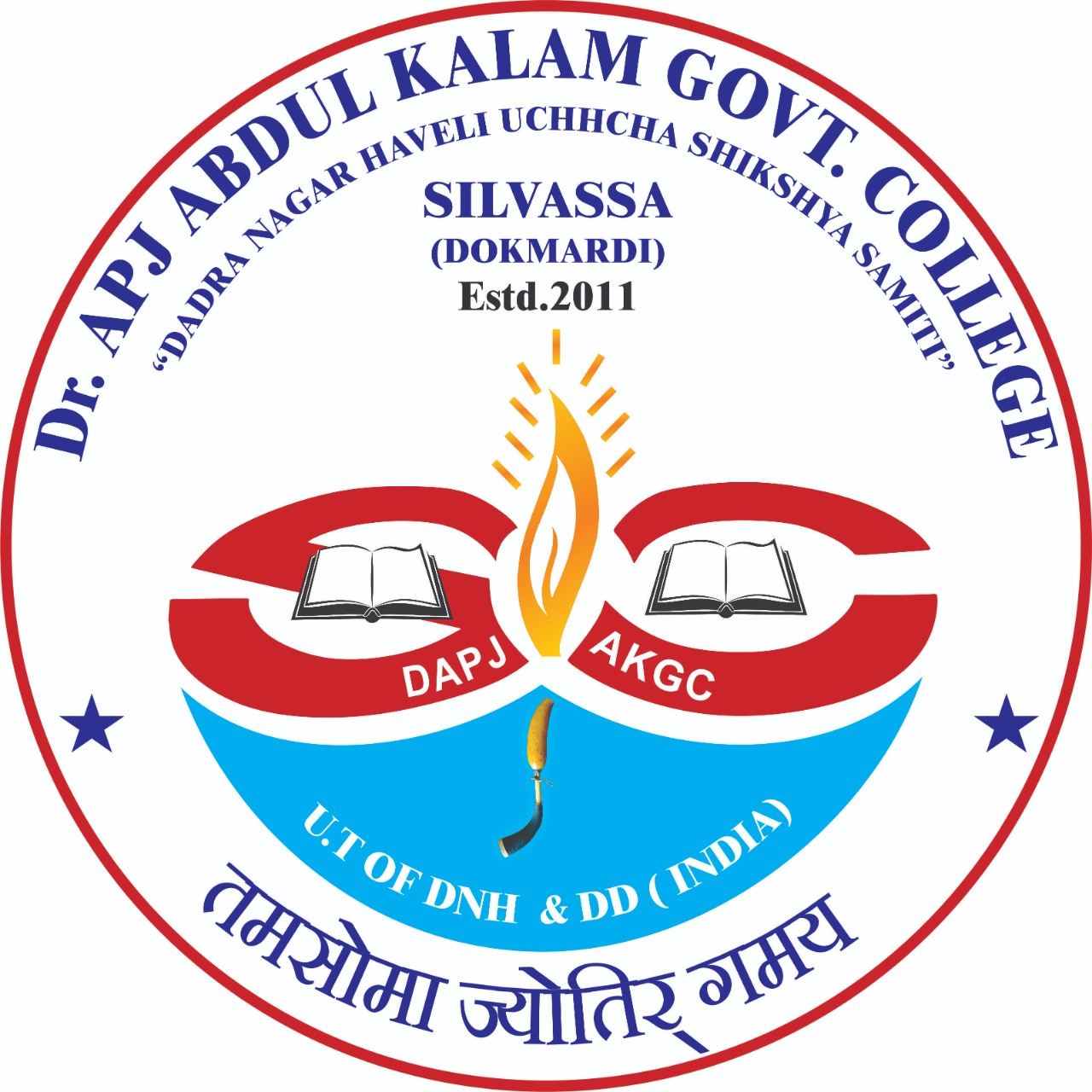 national emblem